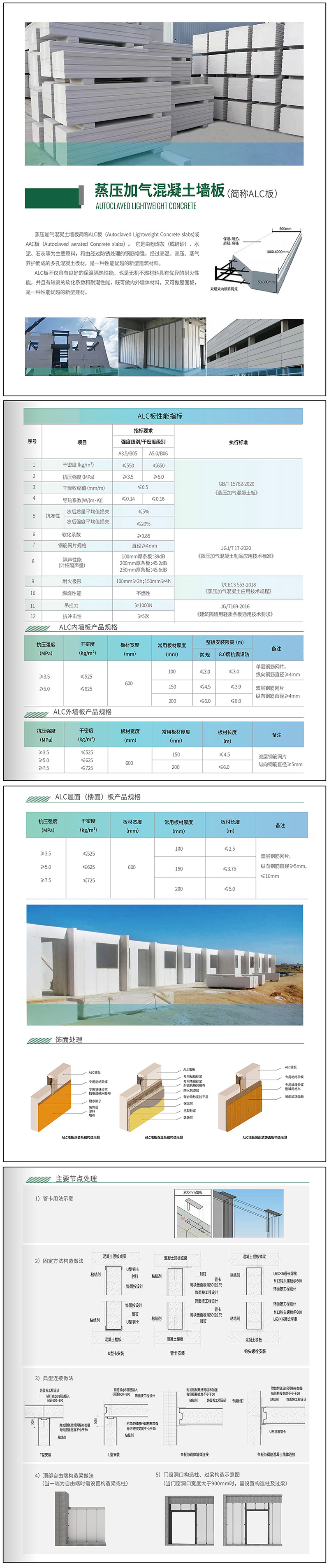 未标题-2.jpg