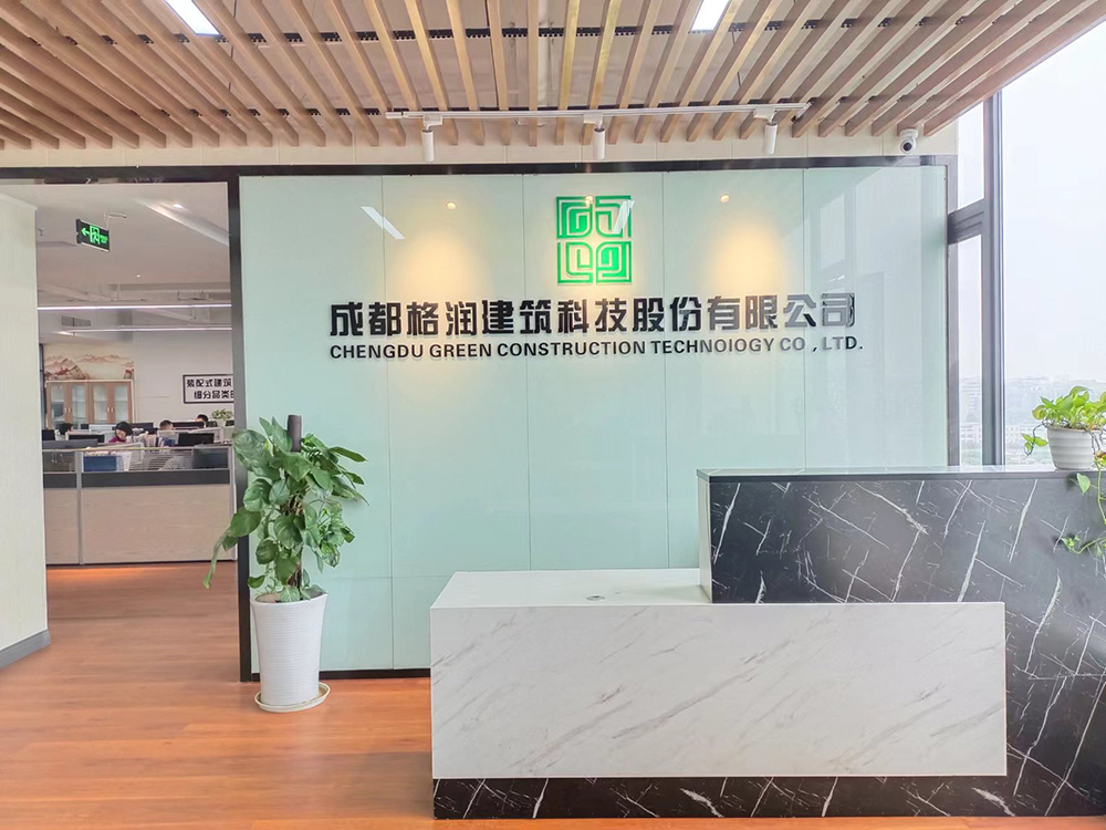微信图片_20220419110721.jpg